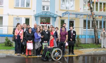 Deutsch-Russisches Jugendforum in Moskau