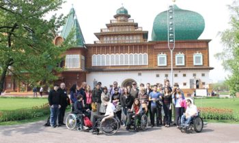 Deutsch-Russisches Jugendforum und Fachkräfteaustausch in Moskau