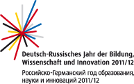 Veranstaltungen der Internationalen Akademie für Management und Technologie im Rahmen des Deutsch-Russischen Jahres der Bildung, Wissenschaft und Innovation