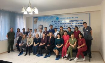 Modernisierung der Geburtshilfe und Neonatologie in Kasachstan